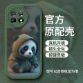 Panda OnePlus ace2pro Phone case ace pro Men and Women 1+11 Silicone Cute Real Me GTNeo5 Protective Sleeve. 