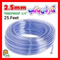 25 Feet Flexible Transparent Garden Pipe 3/4" inches 2.5mm Normal Size Pure Quality for Home Use. 
