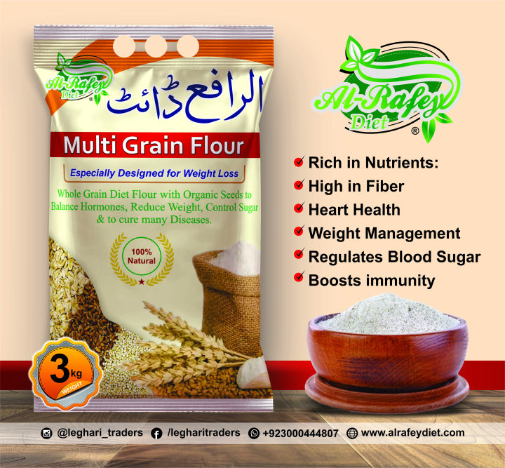 Multigrain%20Diet%20Atta%20%7C%20Multigrain%20Flour%20%7CMulti%20Grain%20atta%20%7C%20Multigrain%20Atta%20%7C%20Sugar%20Free%20Atta%20%7C%20Diet%20Atta%203%20kg%20-%20Image%202