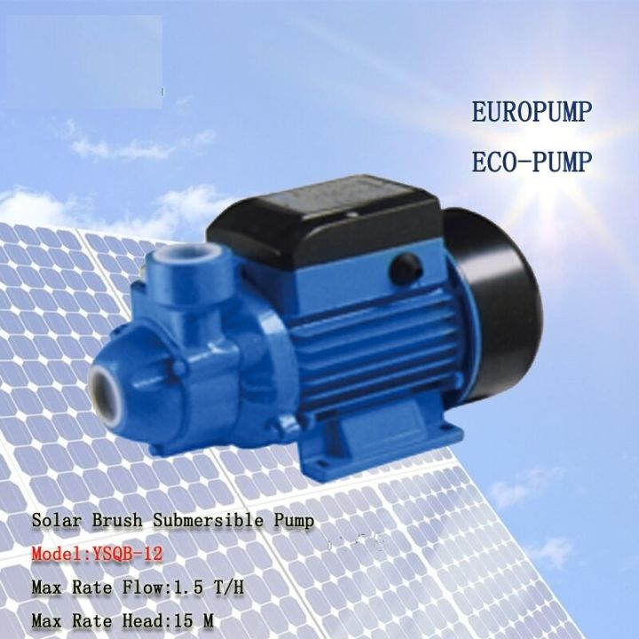 Best Working Solar DC MONO BLACK pump 12v 180w dc pump&DC 12V Submersible Pump/Battery Water Pump Solar DC Surface Pump GERMAN TECHNOLOGY