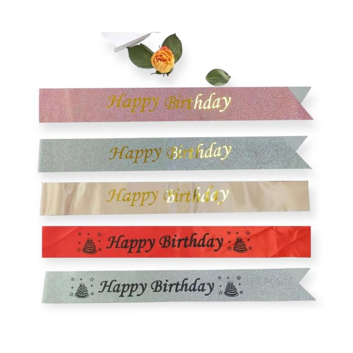 Birthday Function Ribbon Happy Birthday Ribbon Banner for Party Decoration – Sash Ribbons for ...