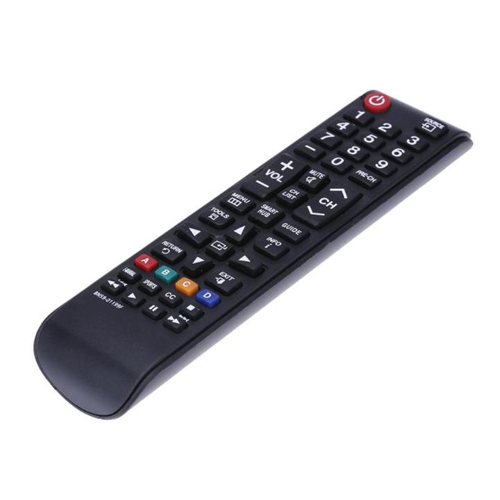 Replacement Television Remote Control RC All Function For Samsung