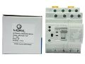 Mora ATS Automatic Transfer Switch 4 pole 125A 3 Phase Din Rail ATS 220V Dual Power Automatic Transfer Electrical Selector Switches Uninterrupted. 