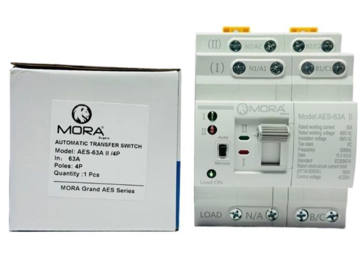 Mora ATS Automatic Transfer Switch 4 pole 125A 3 Phase Din Rail ATS 220V Dual Power Automatic Transfer Electrical Selector Switches Uninterrupted