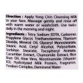 YC Whitening Cleansing Milk, All Skin Types, 120ml. 