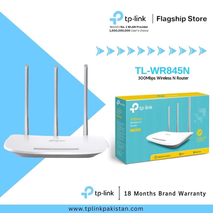 TP-Link Wi-Fi Router TL-WR845N Triple Antenna 300Mbps Wireless N Router - 18 Months Brand Warranty