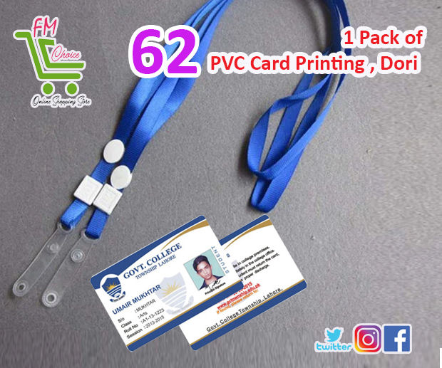 Customized 62 Pvc Card Printing & Dori without Printing