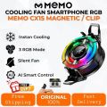Memo CX15 (AI) / CX21 / CX26 / CX16 / CX19 (MAGSAFE) / CX10 PRO (AI) / CX08 PRO (AI) / CX08 PRO / CX08 / CX07 Mobile Radiator Cooling Fan For Mobile - 15W / 25W / 30W Power - Freezed Instantly - Heatsink For Mobile - Working Fastly - ORIGINAL. 