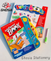 Kids English Voice And Intelligence Learning Book. 