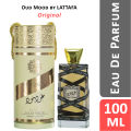 Oud Mood Arabic Lattafa Perfumes. 