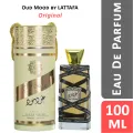 Oud Mood Arabic Lattafa Perfumes. 