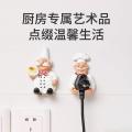 Kitchen rack wall-mounted wall-free all-in-one household supplies large utensils room hole gadgets hanging ETQ hook storage. 