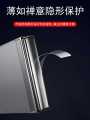 Applicable to Samsung zflip4 Side Film z flip4 Hinge Film zfilp Mobile Phone Model filp Center Shaft Rotating Shaft Frame. 