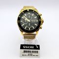NEW GENUINE HUGO BOSS OCEAN EDISION 1513703 YELLOW GOLD MESH STRAP MENS WATCH. 