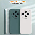 Original For VIVO X100 Pro Silicone Full Cover Case Classic Solid Color Phone Case Cover. 