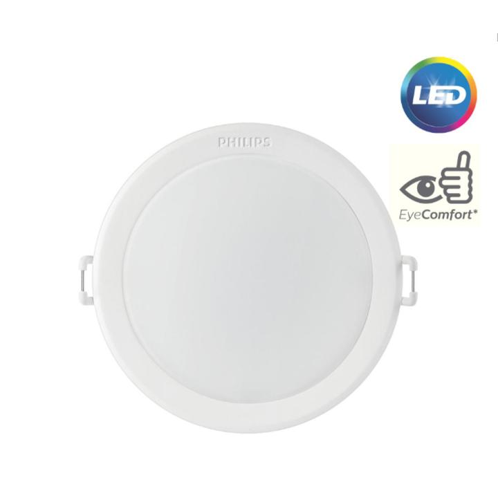 Philips MESON  24W 40K WH recessed LED