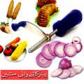 Onion Cutter Old Style Desi Twister Cutting Spiral Slicer Potato Onion Cutter Peeler. 