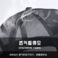 Big Head Man Large Size Mesh Baseball Hats Male Outdoors Plus Size Sport Caps Dad Oversize Trucker Cap 55-60cm 60-66cm. 
