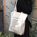 Ready Stock Korean Men Women Simple Casual Retro Shopping Shoulder Slung Cotton Canvas Bag. 