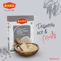 Baba White Pepper Powder 25g/Sufaid Mirch Powder. 