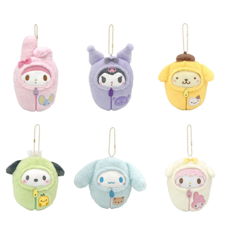 Sanrio Kawaii Kuromi My Melody Piano Sleeping Bag Cinnamoroll Plush Toys Keychain Pendant Decoration Girl's Kids Birthday Gift
