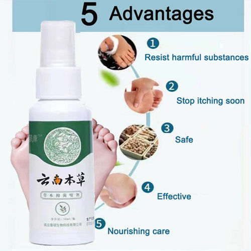Instant Athlete Foot Spray Anti-Fungal Relief Athlete's Foot Cream Skin Care Toe Treatment in pakistan