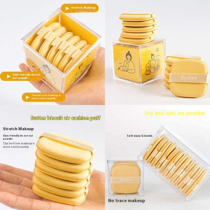 Han Yang Hot Style Butter Cookies Makeup Sponge Puff Air Cushion No Makeup Buka Double-Sided Available Powder Makeup Tools
