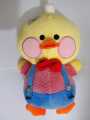 Cute tweety duck bird Stuff Soft Toy With Cap and dress for Kids for Boys and Girls and Baby Kids / Best Gift for Baby / Birthday Gifts. 