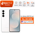 Samsung Galaxy S25 FE 8GB+512GB 5G PTA APPROVED. 