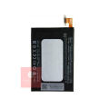 HTC One M7 Battery BN07100 Replacement Superior Quality 2300mah Battery For HTC One M7. 
