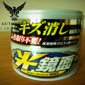 Soft99 Scratch Clear Wax 200g - Effortless Scratch Removal & Gloss Enhancement.Restore your car’s flawless finish in minutes with Soft99 Scratch Clear Wax!. 