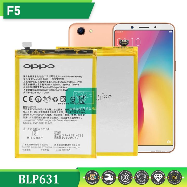 OPPO%20BLP631%20Battery%20Replacement%20For%20Oppo%20F5%20/%20F5%20Youth%20/%20F3%20High%20Performance%203.85V%203200mAh%20Capacity_%20Silver%20-%20Image%202