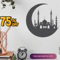 Islamic Star Mosque Vinyl Decal Sticker | Mosque + Star PVC Wall Sticker For Room Decoration | Muslim Masjid Decal Sticker - The Decoriya City. 