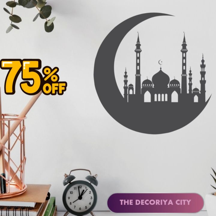 Islamic%20Star%20Mosque%20Vinyl%20Decal%20Sticker%20%7C%20Mosque%20+%20Star%20PVC%20Wall%20Sticker%20For%20Room%20Decoration%20%7C%20Muslim%20Masjid%20Decal%20Sticker%20-%20The%20Decoriya%20City%20-%20Image%202