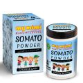 Somato Child Growth Powder – Healthy Drink for growing kids Immunity, Brain & Eye Health. 