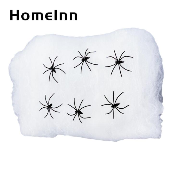 Stretchable Spider Web Decor Large Halloween Spider Web Decoration with 100 Fake Spiders Indoor Outdoor Haunted House Party Supplies 1000 Square Feet Spider Web Decoration