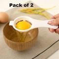 Egg Separator Egg Yolk Separator Kitchen Cooking Gadget Yolk Separator (Rendom Color). 