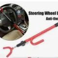 Adjustable Car Steering Anti-Thief Wheel Lock Crook Lock Type R R-22. 