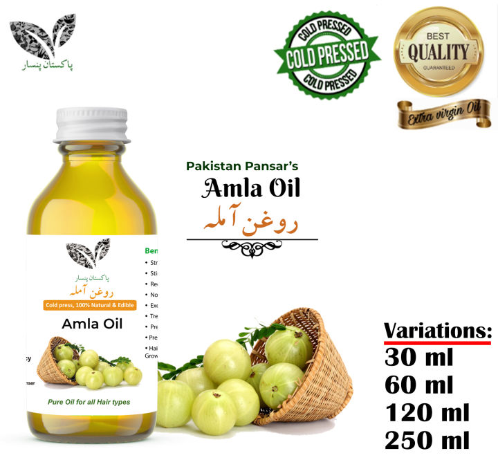 ARK%20Official%20%7C%20Amla%20Oil%2030%20ml%20to%20250%20ml%20-%20Image%202