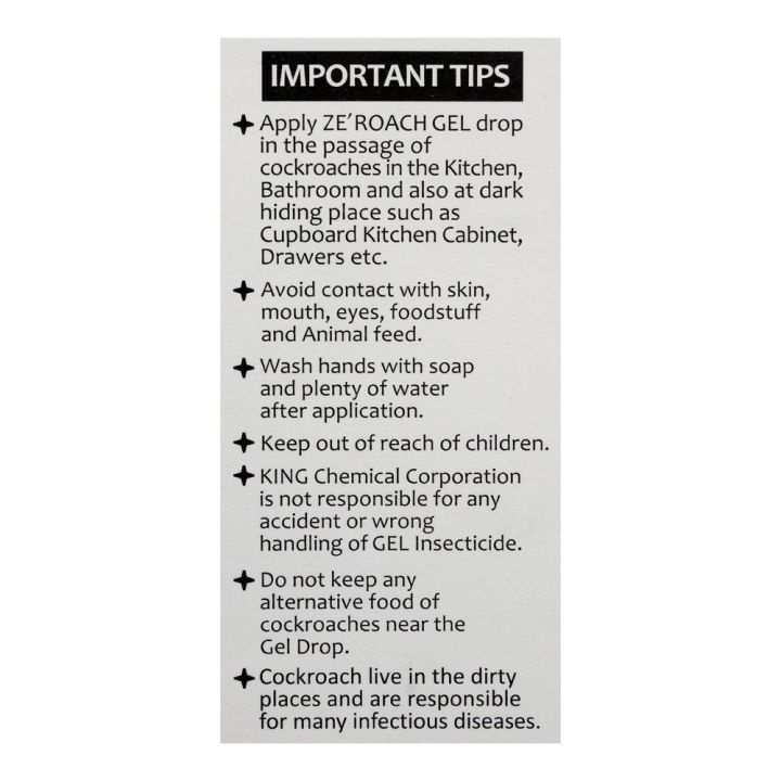 PACK%20OF%204%20-%20KING%20Roach%20Killing%20Gel%20King%20Gel%20Injection%2010%20GRAMS%20Cockroach%20Killer%20Gel%20Insect%20Killer%20Insect%20Gel%20Pest%20Control%20Non%20Toxic%20and%20Odorless%20-%2010gm%20-%20Image%207