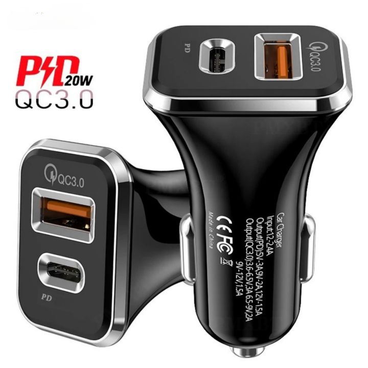 Original%2020W%20Super%20Fast%20Car%20Charger%20Type-C%20PD%20%7C%20USB%20Mobile%20Phone%20Chargers%20in%20Car%20for%20iPhone%20-%20Image%203