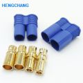 High current EC8 connector EC8 Car model plug socket Banana Plug Connector For RC ESC Lipo Battery male 1pcs + female 1pcs. 