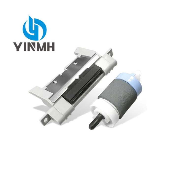 【3C VictoryEagle Store】1sets new RM1-0731-000 RM1-2546-000 for hp 5200 LBP3500 Tray 2 3 Pickup Roller Assembly Separation Pad