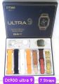 T900 Ultra Smart Watch / T900 Ultra 2 SmartWatch - 2.09 Infinite Display - 49MM Dial Size - Built-in Games - Bluetooth Calling - Crown Working. 