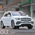 1:24 Scale Die Cast Model Toy Car Mercedes Benz GLE 350 300 450 SUV Pull Back Alloy Off-Road Vehicles Diecast Metal Scale Model Car With Sound ＆ Light Simulation Children's Collection Model Toys Best Gifts for Kids Boys Girls. 