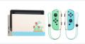 Nintendo Switch Console Animal Crossing New Horizons Limited Edition. 