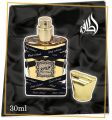 Oud Mood Arabic Lattafa Perfumes. 
