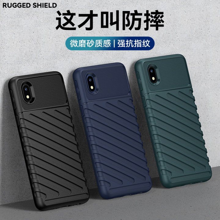Applicable to Samsung A3 Core Phone Case Samsung Galaxy A3Core Thunder Drop-Resistant Protective Case Silicone Soft Case
