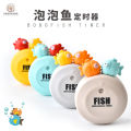 【Yiwu Home Delivery】RB528 Creative Bubble Fish Timer Student Time Manager Timer. 