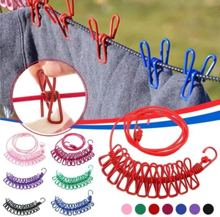 Portable Elastic Clothesline Rope with 12 Clips & 2 Hooks | Travel ...